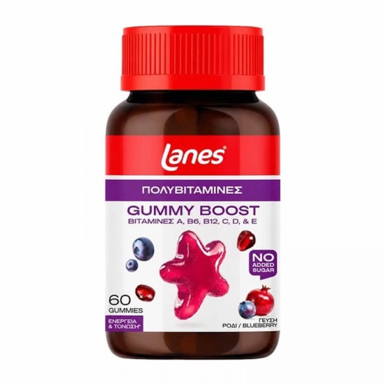 Lanes Gummy Boost Συμπλήρωμα Πολυβιταμινών σε Ζελεδάκια με Γεύση Ρόδι-Μύρτιλο 60τμχ