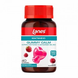 Lanes Gummy Calm Συμπλήρωμα με Μαγνήσιο & Βιταμίνες B6 & B12 σε Ζελεδάκια με Γεύση Σμέουρο 40τμχ