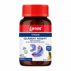 Lanes Gummy Night Συμπλήρωμα για Ύπνο με Μελατονίνη & Φυτικά Εκχυλίσματα σε Ζελεδάκια με Γεύση Ανανά 40τμχ