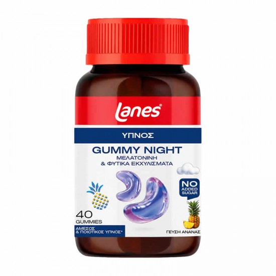 Lanes Gummy Night Συμπλήρωμα για Ύπνο με Μελατονίνη & Φυτικά Εκχυλίσματα σε Ζελεδάκια με Γεύση Ανανά 40τμχ