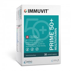 Leriva Immuvit Prime 50+ Multivitamin Συμπλήρωμα για Ενέργεια, Συγκέντρωση, Δύναμη & Υγιές Ανοσοποιητικό σε Ηλικίες 50+ 30 Μαλακά Καψάκια