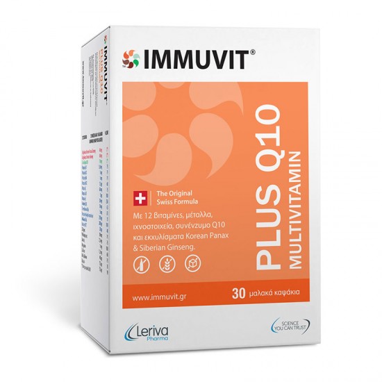 Leriva Immuvit Plus Q10 Multivitamin Συμπλήρωμα για Ενέργεια, Συγκέντρωση, Δύναμη & Υγιές Ανοσοποιητικό 30 Μαλακά Καψάκια