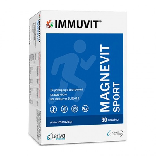Leriva Immuvit Magnevit Sport Συμπλήρωμα Μαγνησίου με Βιταμίνες Β6 & Ε για Ενέργεια, Μυς, Νεύρα & Άθληση 30 Καψάκια
