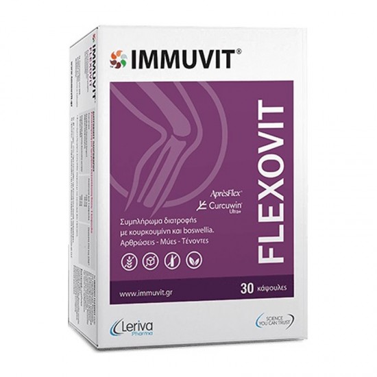Leriva Immuvit Flexovit Συμπλήρωμα για Αρθρώσεις, Μύες & Τένοντες 30 Καψάκια