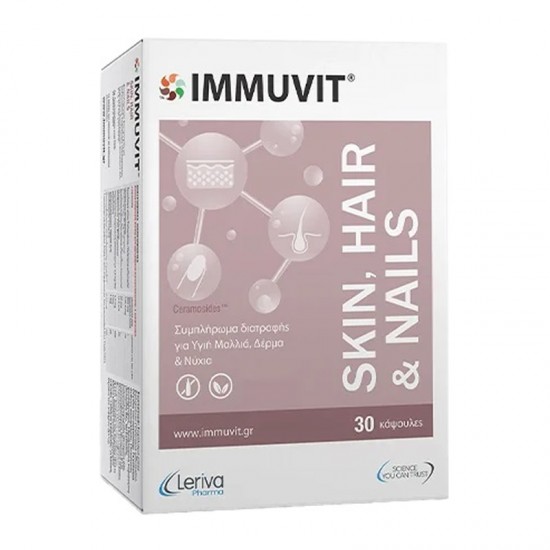Leriva Immuvit Hair, Skin & Nails Συμπλήρωμα για Μαλλιά, Δέρμα & Νύχια 30 Κάψουλες