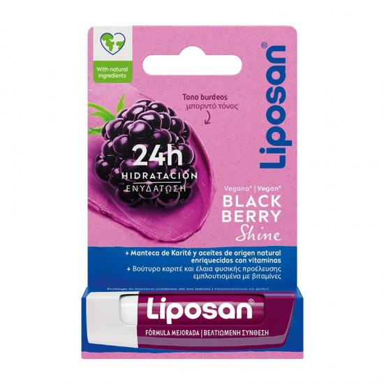 Liposan Blackberry Shine Lip Balm 4,8g/5,5ml - Περιποιητικό Βάλσαμο Χειλιών για Ενυδάτωση & Θρέψη με Άρωμα Βατόμουρο