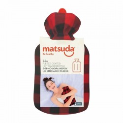 Matsuda Θερμοφόρα Νερού Με Επένδυση Fleece Ραβδωτή από Φυσικό Ελαστικό Υλικό 2,2 Λίτρα