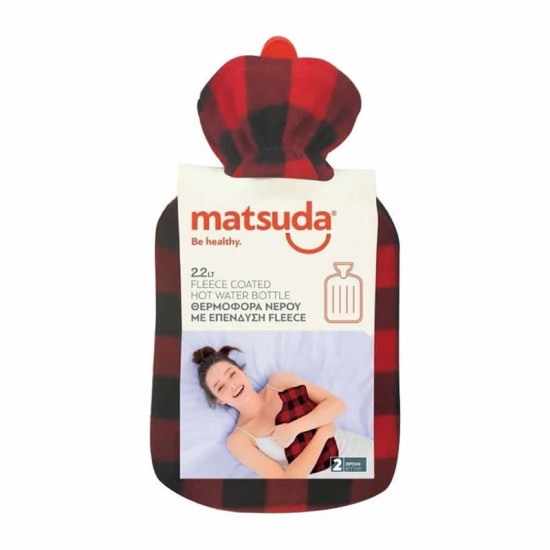 Matsuda Θερμοφόρα Νερού Με Επένδυση Fleece Ραβδωτή από Φυσικό Ελαστικό Υλικό 2,2 Λίτρα