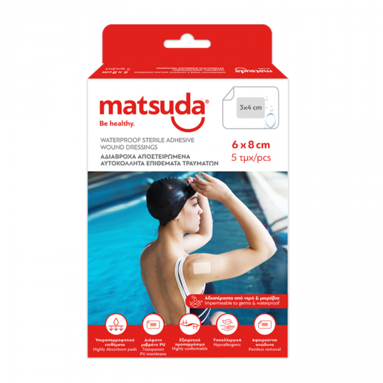 Matsuda Αδιάβροχα Αποστειρωμένα Αυτοκόλλητα Επιθέματα Τραυμάτων 6x8cm 5 Τεμάχια