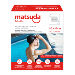 Matsuda Αδιάβροχα Αποστειρωμένα Αυτοκόλλητα Επιθέματα Τραυμάτων 10x10cm 50 Τεμάχια