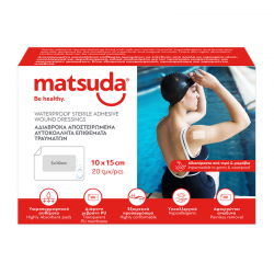 Matsuda Αδιάβροχα Αποστειρωμένα Αυτοκόλλητα Επιθέματα Τραυμάτων 10x15cm 20 Τεμάχια