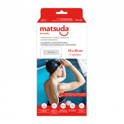 Matsuda Αδιάβροχα Αποστειρωμένα Αυτοκόλλητα Επιθέματα Τραυμάτων 10x20cm 5 Τεμάχια