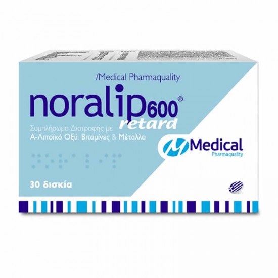 Medical Noralip 600 Retard Συμπλήρωμα Διατροφής με Α-Λιποϊκό Οξύ, Βιταμίνες & Μέταλλα για Ενίσχυση του Νευρικού Συστήματος 30 Ταμπλέτες 