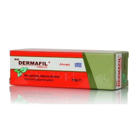 Medichrom Bio-Dermafil Ointment Αλοιφή Αναδόμησης Σώματος 20g