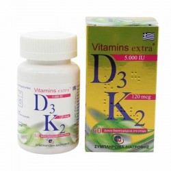 Medichrom Vitamins Extra D3 5000IU & K2 120mcg Συμπλήρωμα Βιταμίνης D3 & K2 60 Διασπειρώμενα Δισκία
