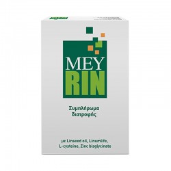Mey Merin Συμπλήρωμα για Προστασία & Αναζωογόνηση Μαλλιών 30 Κάψουλες
