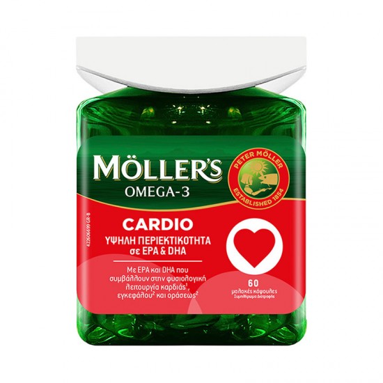 Moller's Omega-3 Cardio Συμπυκνωμένο Ιχθυέλαιο Υψηλής Περιεκτικότητας σε EPA & DHA 60 Κάψουλες