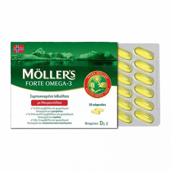 Moller's Forte Omega-3 Συμπλήρωμα Διατροφής με Ιχθυέλαιο, Μουρουνέλαιο και Βιταμίνες D & E 30 Κάψουλες