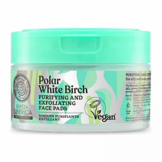Natura Siberica Bereza Polar White Birch Purofying & Exfoliating Face Pads Δίσκοι Προσώπου για Καθαρισμό & Απολέπιση για Λπαρή & Ακνεϊκή Επιδερμίδα 20τμχ