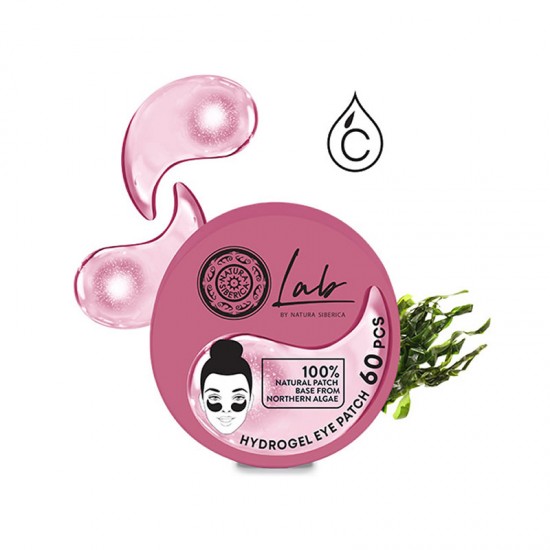 Natura Siberica Lab Biome Phyto Retinol Anti-Puff & Dark Circles Eye Patches Ματιών για Πρηξίματα & Μαύρους Κύκλους με Ρετινόλη 60τμχ