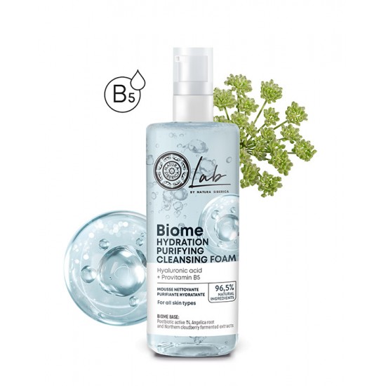 Natura Siberica Lab Biome Hydration Purifying Cleansing Foam Ενυδατικός Αφρός Καθαρισμού 200ml