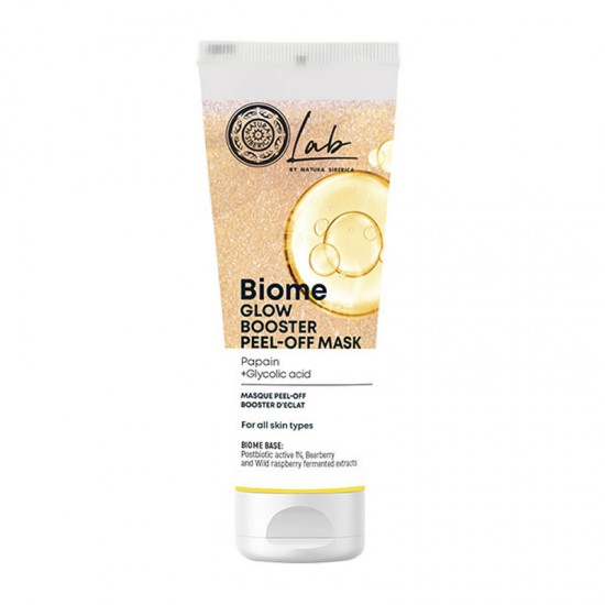 Natura Siberica Lab Biome Glow Booster Peel-Off Mask Ενισχυμένη Μάσκα Λάμψης 75ml