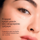 Neutrogena Collagen Bank Reviving Eye Gel Cream Αναζωογονητική Τζελ Κρέμα Ματιών 15g