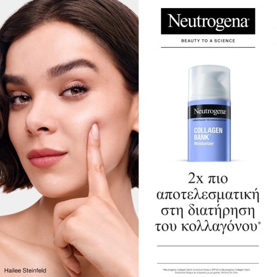 Neutrogena Collagen Bank Moisturizer Ενυδατική Κρέμα Νύχτας με Κολλαγόνο 50g