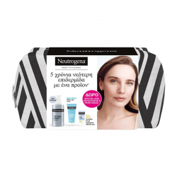 Neutrogena Retinol Boost Face Cream Promo Κρέμα Αντιγήρανσης Προσώπου με Ρετινόλη 50ml + ΔΩΡΑ Hydro Boost Water Gel 15ml & Ultra Sheer Fluid SPF50 5ml