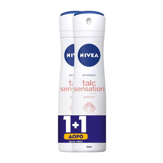 Nivea Deodorant Spray Talc Sensation Quick Dry 48h 1+1 ΔΩΡΟ 2x150ml