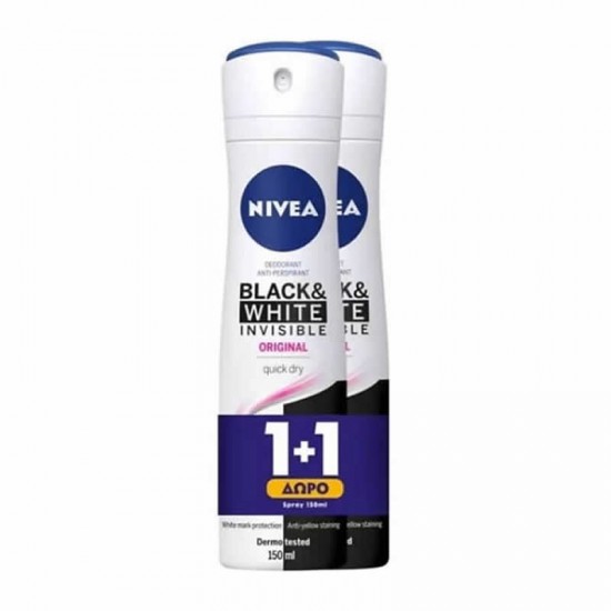 Nivea Deodorant Spray Invisible Black & White Original 48h 1+1 ΔΩΡΟ 2x150ml
