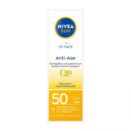 Nivea Sun UV Face Anti-Age Q10 SPF50 Αντηλιακή & Αντιγηραντική Κρέμα Προσώπου 50ml