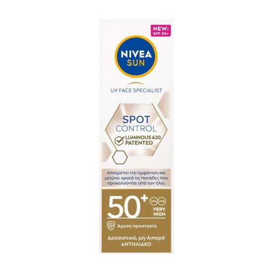 Nivea Sun UV Face Specialist Spot Control Luminous 630 SPF50 Αντηλιακή Κρέμα Προσώπου κατά των Κηλίδων 40ml