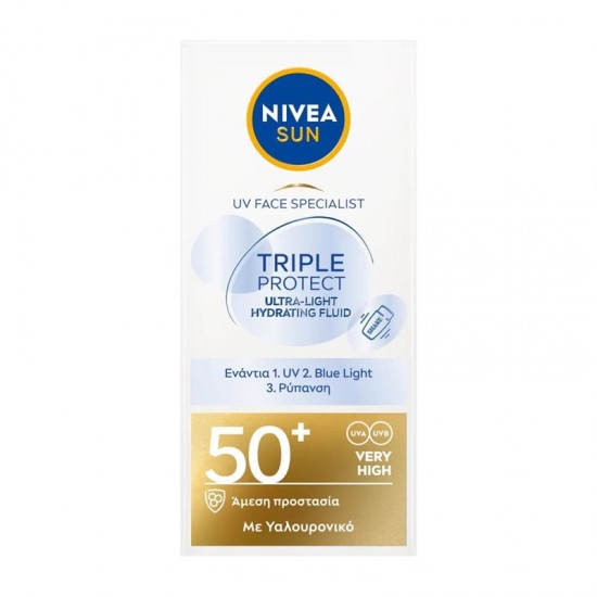 Nivea Sun UV Face Specialist Triple Protect Fluid SPF50 Αντηλιακό Γαλάκτωμα Προσώπου Τριπλής Δράσης Έναντι σε UV, Blue Light & Ρήπανση 40ml