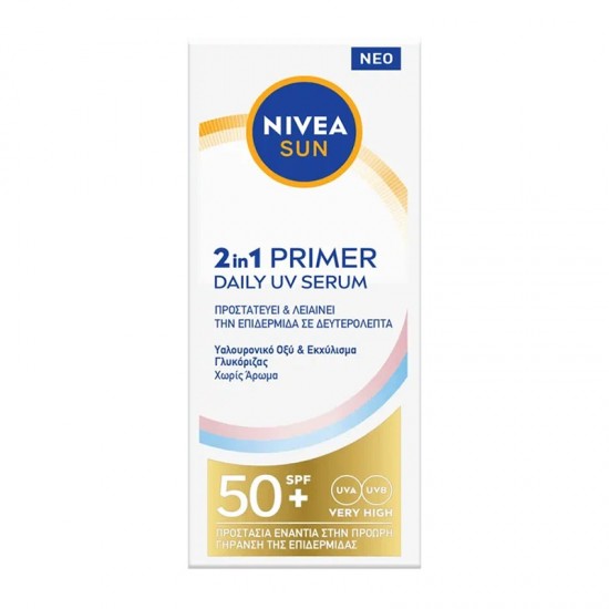 Nivea Sun UV Face 2in1 Primer Serum SPF50 Αντηλιακή Ορός Προσώπου για Λείανση της Επιδερμίδας 30ml