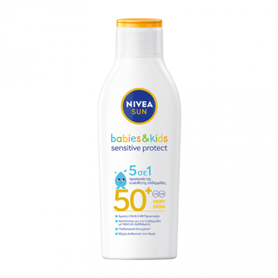 Nivea Sun Babies & Kids Sensitive Protect Lotion SPF50 Αντηλιακό Παιδικό Γαλάκτωμα 200ml