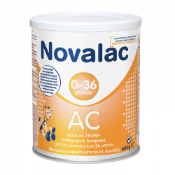 Novalac AC Γάλα σε Σκόνη με Μειωμένη Περιεκτικότητα σε Λακτόζη από τη Γέννηση έως 36 μηνών 400g