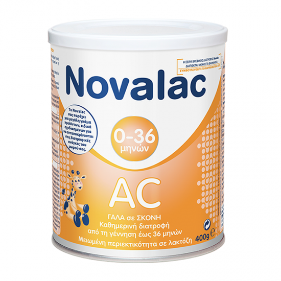 Novalac AC Γάλα σε Σκόνη με Μειωμένη Περιεκτικότητα σε Λακτόζη από τη Γέννηση έως 36 μηνών 400g