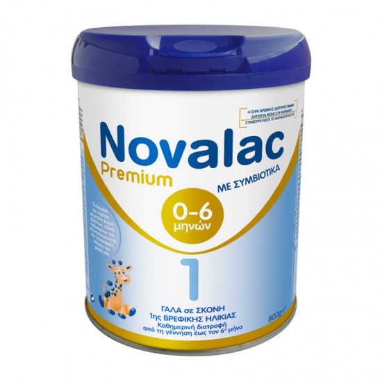 Novalac Premium No1 Symbiotic Γάλα σε Σκόνη 1ης Βρεφικής Ηλικίας 0-6 μηνών με Συμβιοτικά 800g