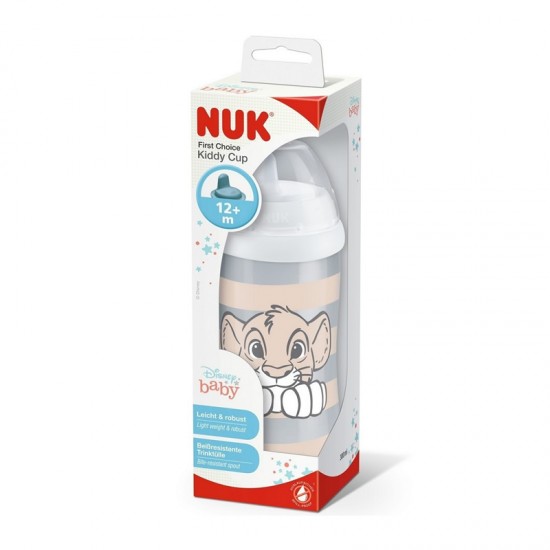 NUK First Choice Kiddy Cup Εκπαιδευτικό Μπιμπερό 12m+ Lion King 300ml