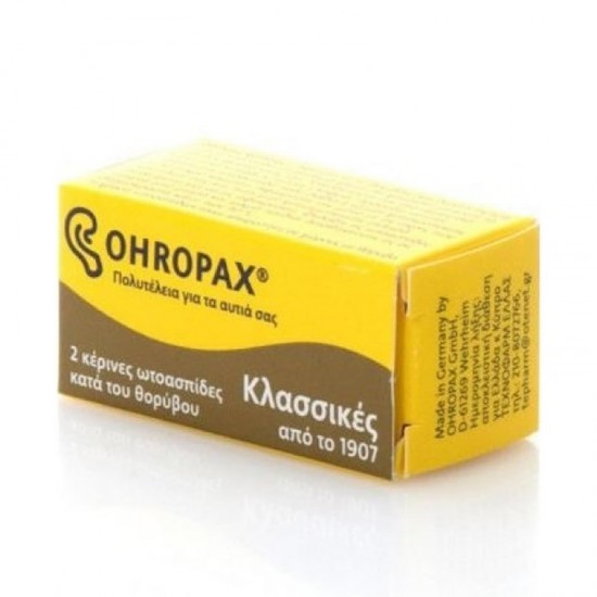 Ohropax Classic Wax Earplugs Ωτοασπίδες Κλασσικές Κεριού 1 Ζαυγάρι