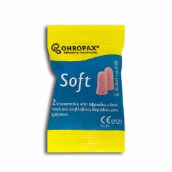 Ohropax Soft Earplugs Ωτοασπίδες Αφρώδης 1 Ζευγάρι
