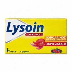 Opella Lysoin Παστίλιες για Πονόλαιμο Χωρίς Ζάχαρη από 6 ετών με Γεύση Κόκκινα Φρούτα 16 Τεμάχια
