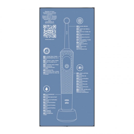 Oral-B Pro Vitality Black Ηλεκτρική Οδοντόβουρτσα Μαύρη