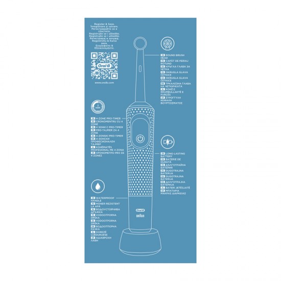 Oral-B Pro Vitality Lilac Ηλεκτρική Οδοντόβουρτσα Λιλά-Μωβ