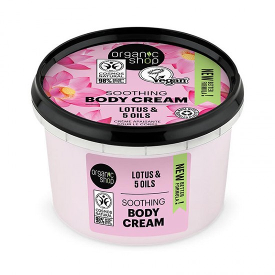 Organic Shop Body Cream Lotus & 5 Oils Καταπραϋντική Κρέμα Σώματος με Βιολογικό Λωτό & 5 Έλαια 250ml