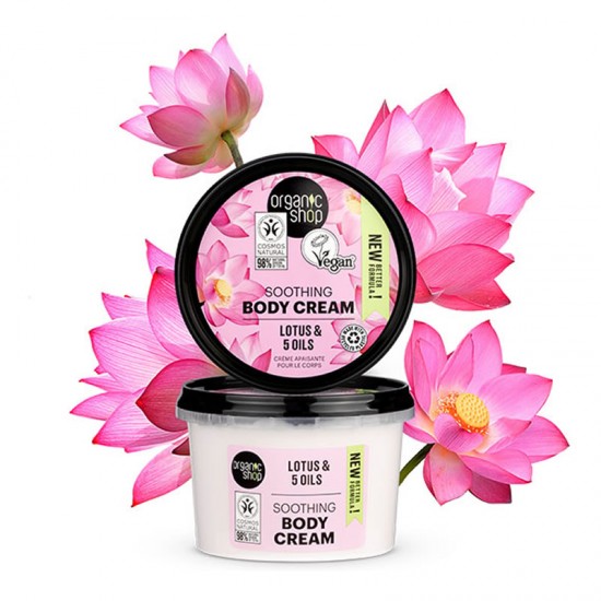 Organic Shop Body Cream Lotus & 5 Oils Καταπραϋντική Κρέμα Σώματος με Βιολογικό Λωτό & 5 Έλαια 250ml