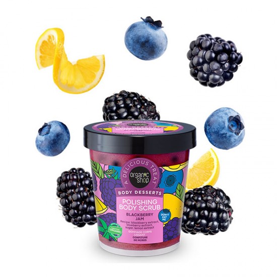 Organic Shop Body Desserts Body Scrub Blackberry Jam Μαρμελάδα Βατόμουρο Απολεπιστικό Σώματος Λείανσης με Βιολογικό Εκχύλισμα Βατόμουρου 450ml