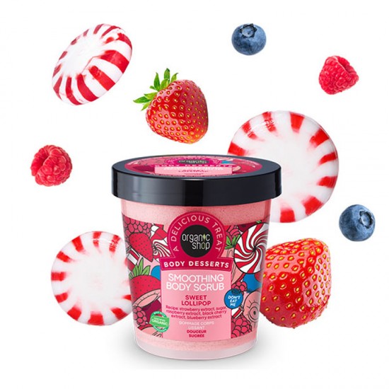 Organic Shop Body Desserts Body Scrub Sweet Lollipop Απολεπιστικό Σώματος Λείανσης με Εκχυλίσματα Φράουλας, Βατόμουρου & Μαύρου Κερασιού 450ml