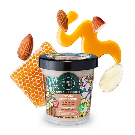 Organic Shop Body Desserts Body Scrub Almond & Honey Milk Αναζωογονητικό Απολεπιστικό Σώματος με Αμύγδαλο & Μέλι Γάλα 450ml